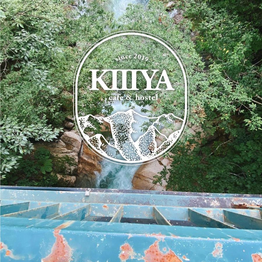 Kiiiya Cafe&Hostel Azumino Eksteriør bilde